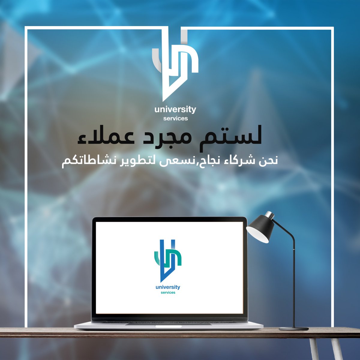stservices_'s tweet photo. #جمعة_مباركة https://t.co/va61wXgbCq