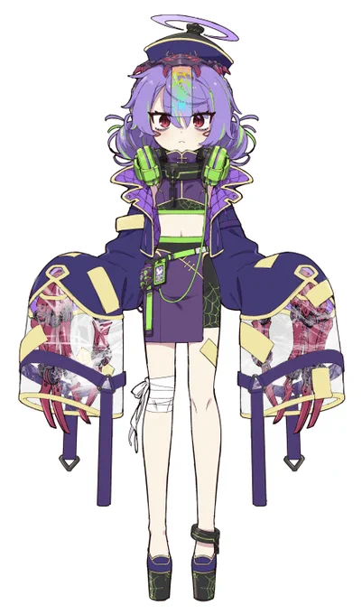 次の 