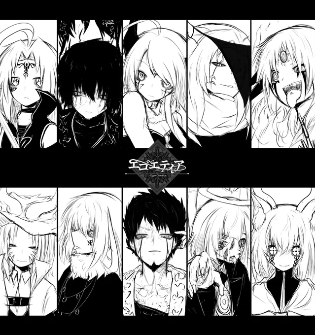 二部の敵陣(?)のこういうやつだけなかった 