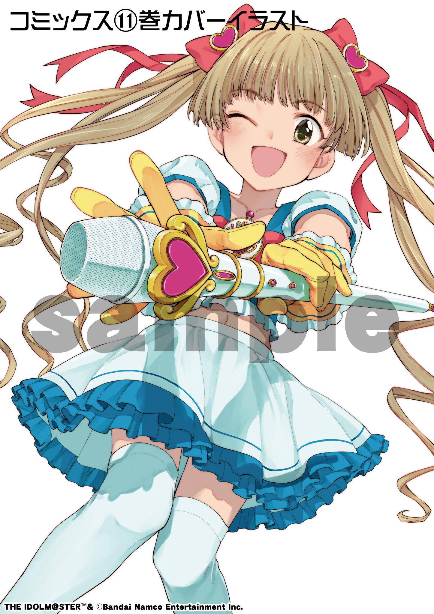 ★【未使用】アイドルマスター シンデレラガールズ 高精度印刷複製イラスト ONKYO DIRECT｜「アイドルマスター シンデレラガールズ 」 描き