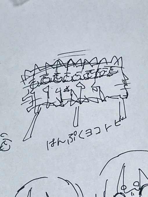 50❤️ありがとうございます 
