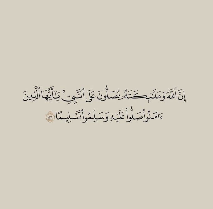 #يوم_الجمعه