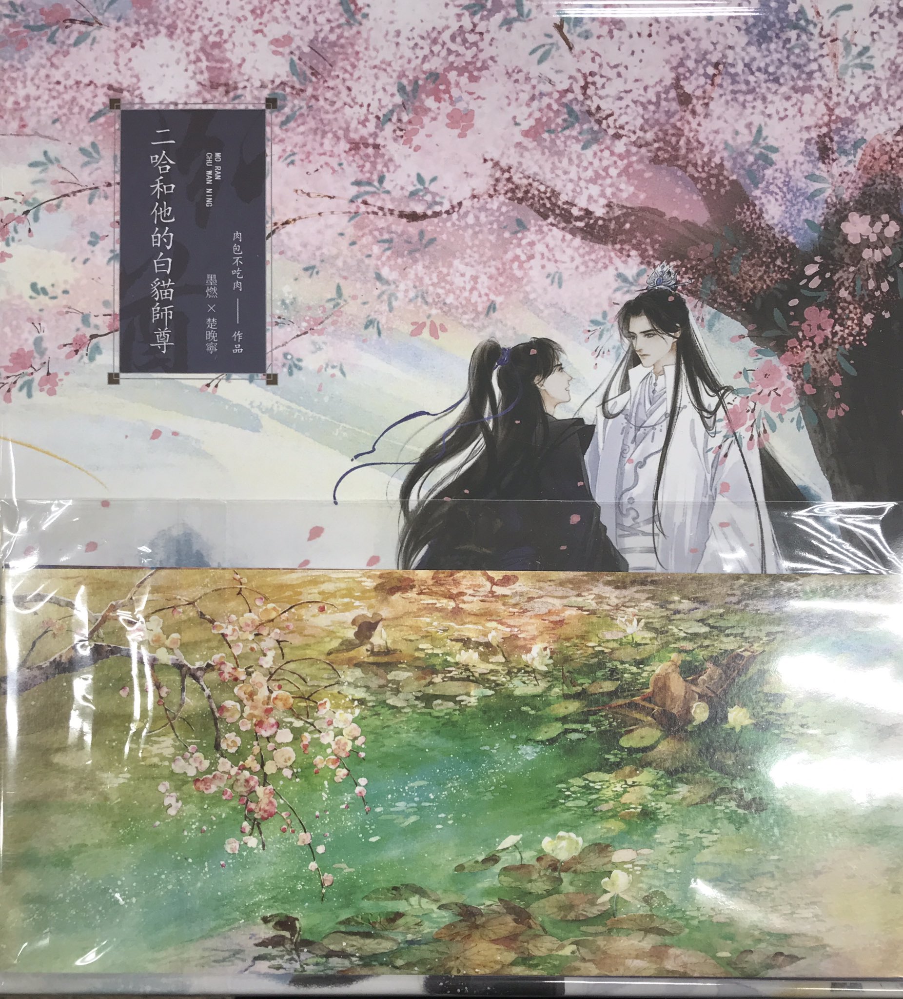 丸善仙台アエル店 on X: 丸善仙台アエル店 on X: