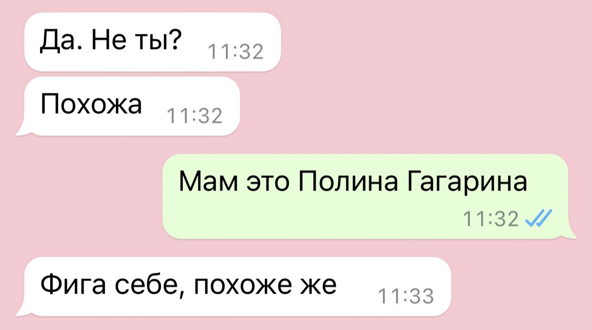 Перестала ехать нива