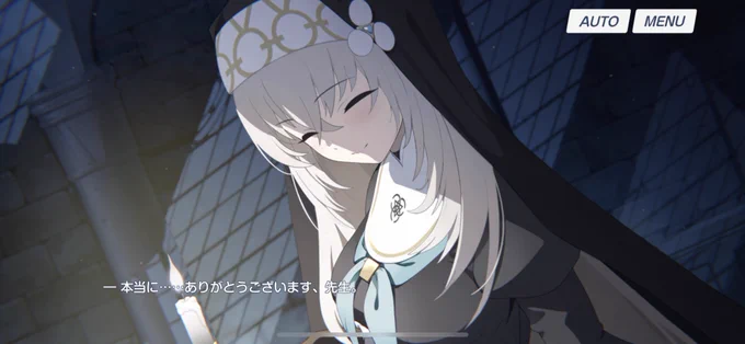ウウーーーッ 