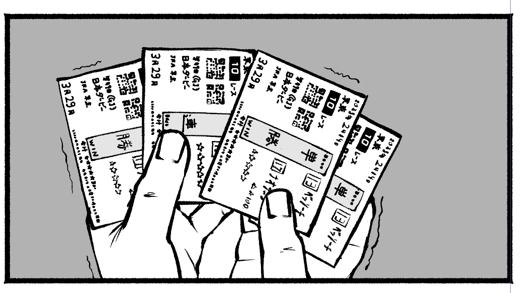 こういうコマで自我を出すタイプの漫画家 