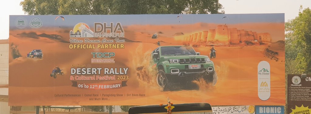 #DesertRally of #cholistan #Bahawalpur of #BeautifulPakistan has started.