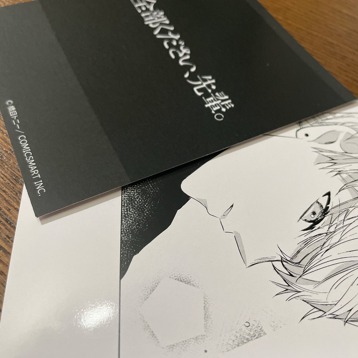 ◤🥋🌸全部ください、先輩。
　限定受注販売グッズ紹介🌸🥋◢

ポラロイド風カード

あとがきイラスト10種をポラロイド風のカードに仕上げました📸
飾ったりアルバムにしたり楽しみ方は無限大です✨

↓受注受付は2/23(木)まで↓
shop.ganma.jp/view/category/…