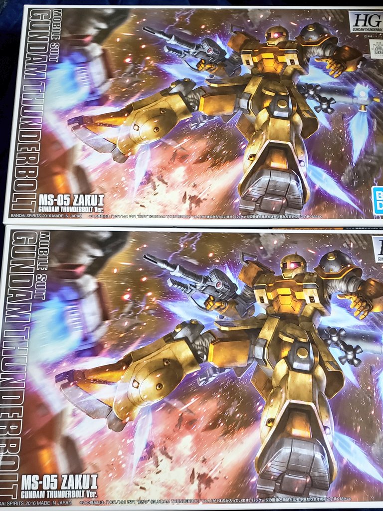 機動戦士ガンダム サンダーボルト　1-23巻　非 全巻 ガンダム サンダーボルト 動画 機動戦士ガンダム サンダーボルト