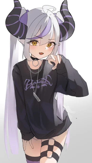 らふ 