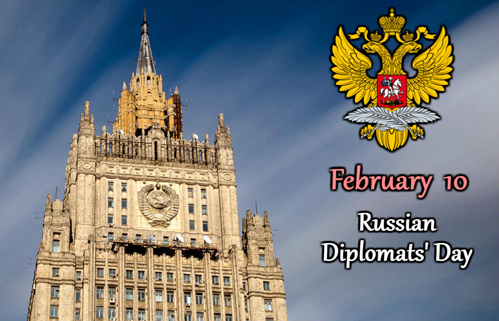 MFA of Russia 🇷🇺 Yekaterinburg tweet media
