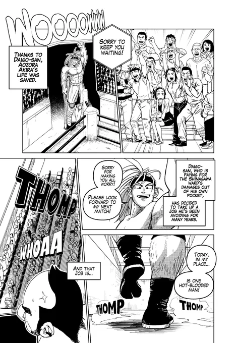 Godaigo Daigo chapter1 (17)
https://t.co/lBaJmC4VQ2

Thank you for reading! 
