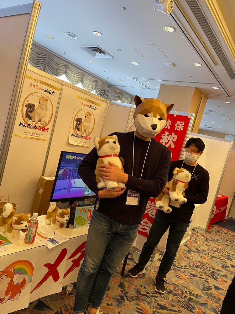 MetaAkita's tweet photo. joji san @JK326 https://t.co/tKiPpxraGx