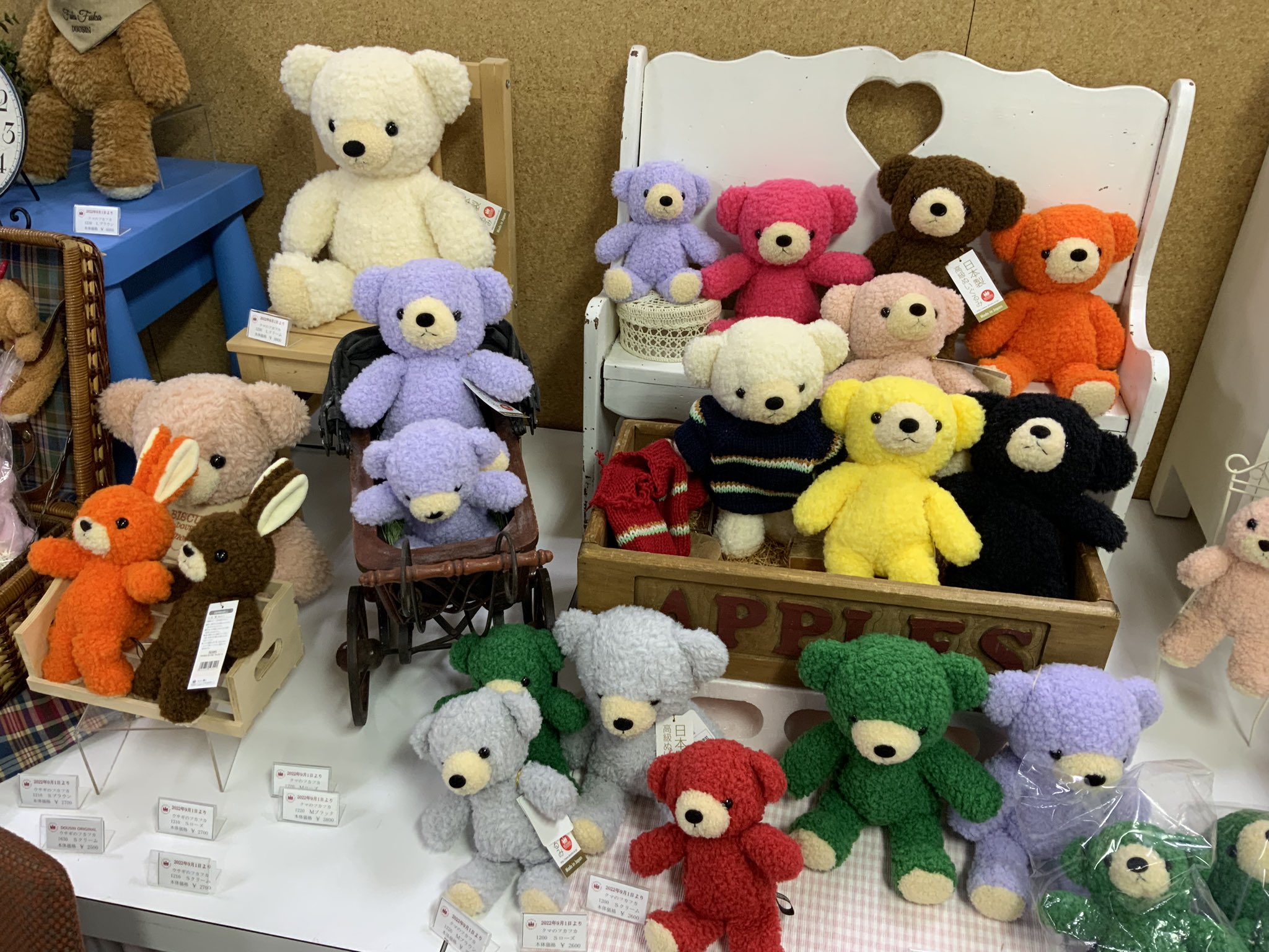 DOUSIN クマのモコ S ピンク日本製 高級ぬいぐるみ 愛クマ主義