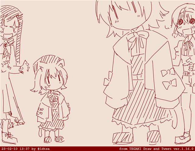 #tegaki_dt 