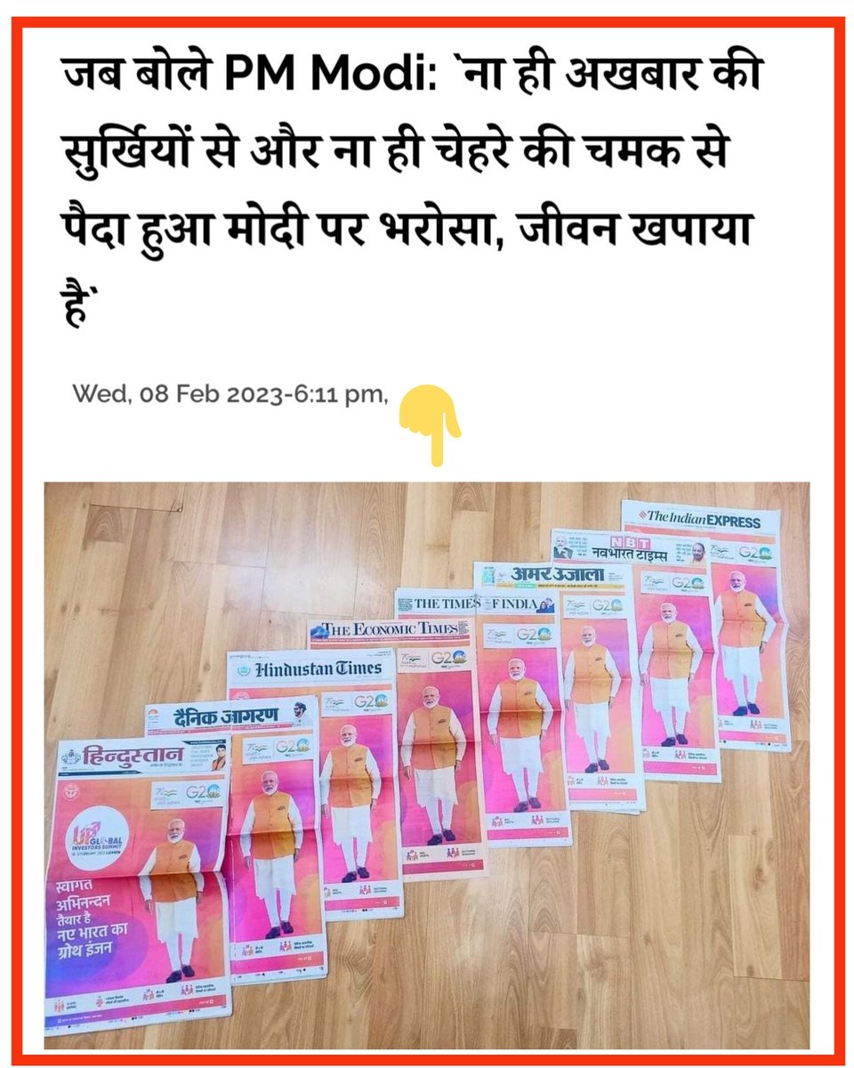 _Varma_Jyoti's tweet photo. अकेला प्रचार मैंने "जीवन खपाया है।"

https://t.co/wZqu78bJ5W… https://t.co/7SMw9uyCl8