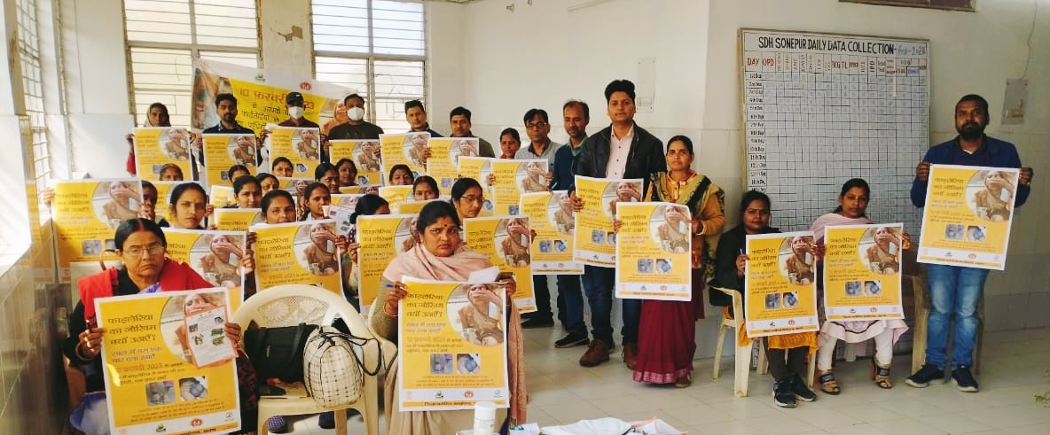 Our foot soldiers are all set to hit the ground today. Drug Administrators in Bihar ready to start MDA in 24 districts. Let's join hands to make Filaria free Bihar.
#IndiawillendLF 
#beatNTDs