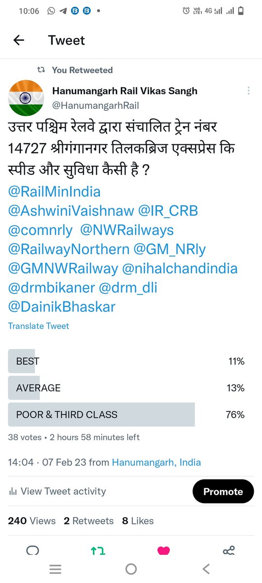 railfan_RJ31's tweet photo. #Third_class
सोशल मीडिया प्लेटफार्म @Twitter पर किए गए एक सर्वे में 76% यात्रियों ने माना है कि 14727 श्रीगंगानगर तिलकब्रिज एक्सप्रेस सुविधा और स्पीड के मामले में थर्ड क्लास श्रेणी कि ट्रेन है। @RailMinIndia @AshwiniVaishnaw @IR_CRB @GMNWRailway @nihalchandindia @drmbikaner https://t.co/MPNOfIshiX
