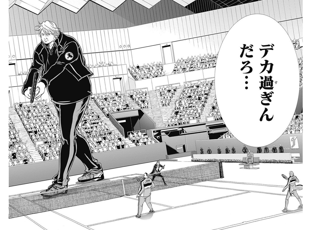 やばー夜中に仕事したらダメージでかすぎんだろ。。。 