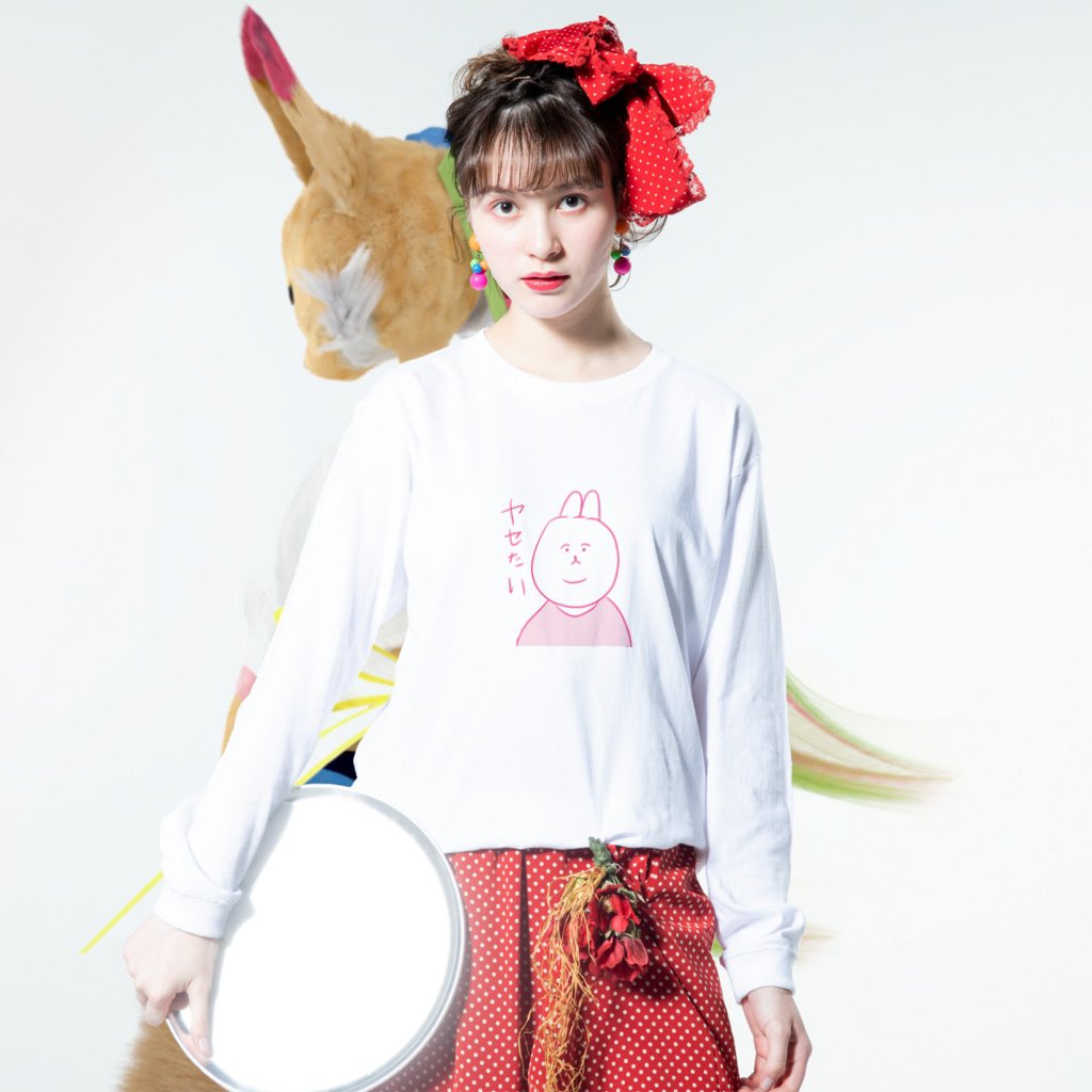 ヤセたいのでグッズ作りました
・パーカー
・ロンT
・Tシャツ

今年は卯年とのことで、うさ田さんです。
買ってくれるとあんじゅ先生が300円儲かります!!!!いかがでしょうか!? 
