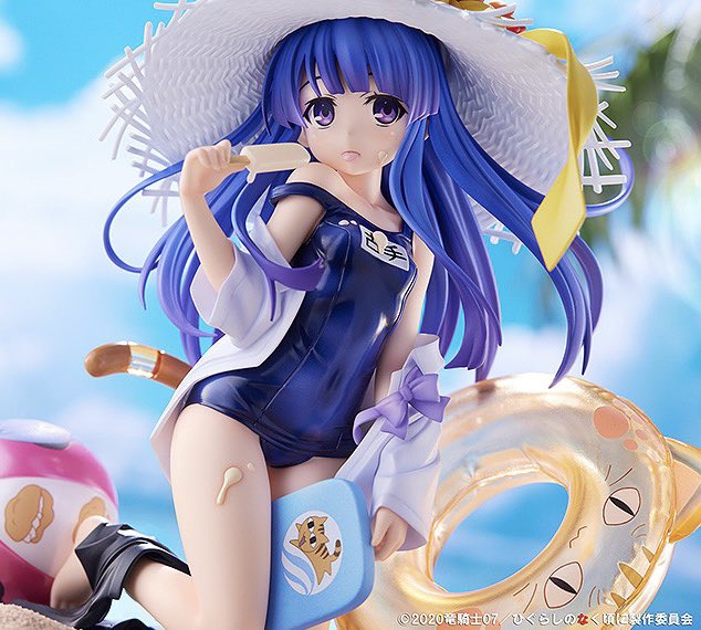 ほーらみんなも欲しくなる 