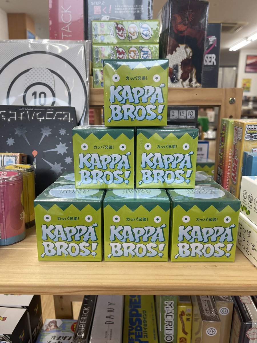 kazamidori_bg's tweet image. ラヴィットで放送された話題のゲーム
『カッパ兄弟』 入荷しております。

ハラハラ、ポタポタ、ドキドキ。
5分で盛り上がる、水を使ったバランスゲーム！
表面張力の驚きのパワーを体感できる！！

#ボードゲーム
#ラヴィット 
#itten