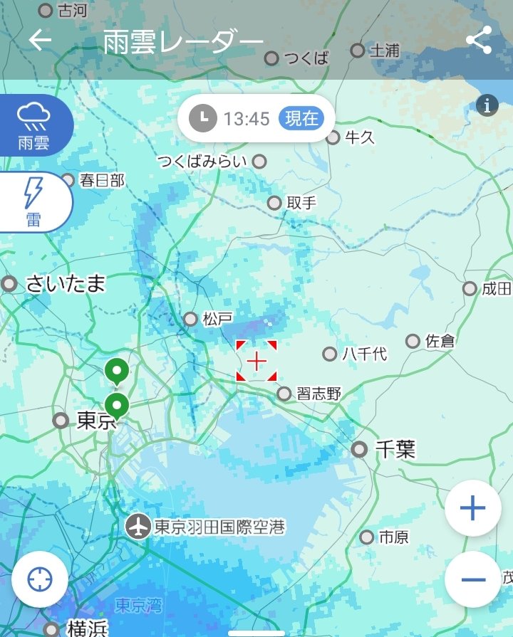 glayrainbird's tweet photo. え？！雪だるま？！

#雪 #ゆき #雪だるま #雨雲レーダー https://t.co/VMmTT0blrZ