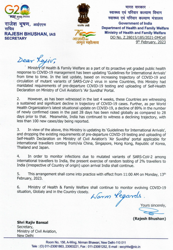 Government of India drops COVID-19 testing and uploading of ‘Air Suvidha’ form f… Government of India drops COVID-19 testing and uploading of ‘Air Suvidha’ form f…