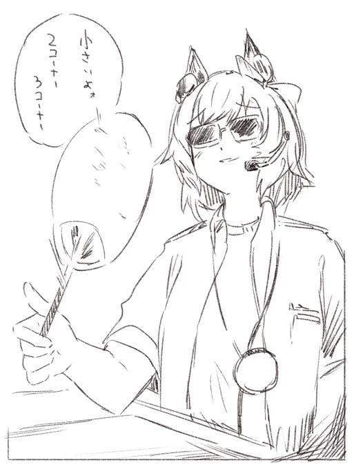 https://t.co/gKDH3uSEiQ 