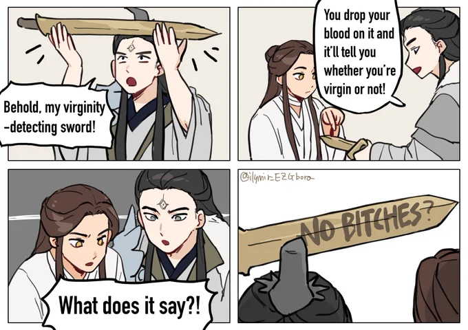 How Yan Zhen, the virgin-detecting sword works#tgcf #天官赐福 #junwu #XieLian 