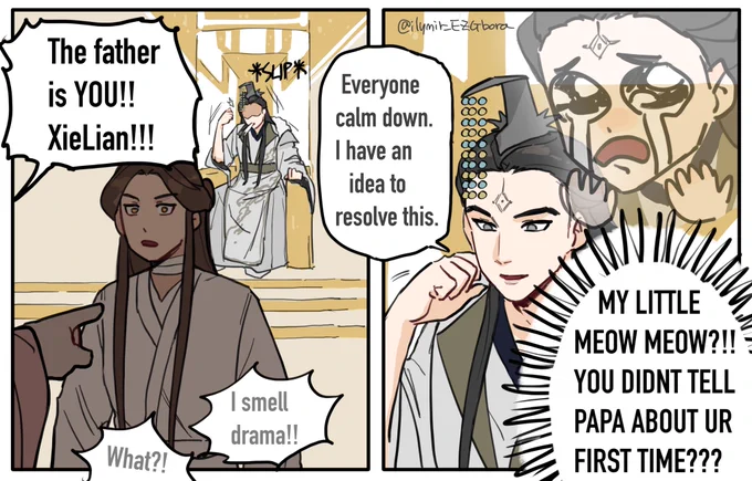 Junwu slipping at Jian lan accusing xl the father still cracks me up #tgcf #天官赐福 #junwu #xielian 