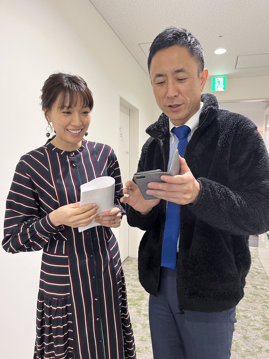 こんにちは☁️ 朝から岩本です💪🏻 浅尾美和さん直伝の 焼肉のタレで