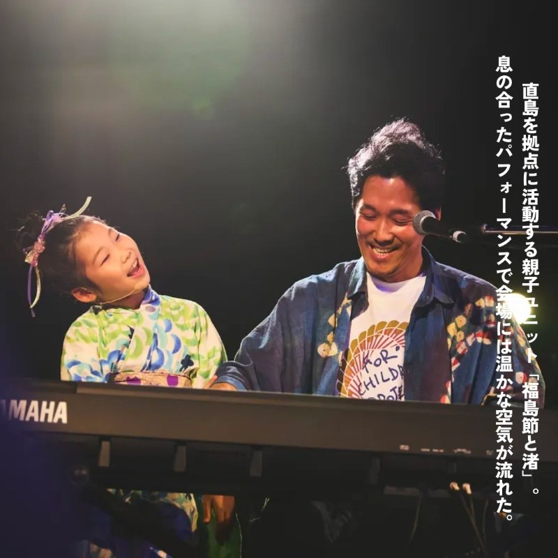 OCEANS_mag's tweet photo. ”幼児虐待”根絶へ
僕らにできること

5年前、「目黒区虐待死事件」に遭遇したラッパー、般若

昨春には被害者、船戸結愛ちゃんへの想いを込めた楽曲『2018.3.2』を発表し、「FOR CHILDREN PROJECT」を創設

そんな彼らのイベントに密着！

”笑顔の溢れる世界へ”！
@Hannya_Tokyo @__ZORN__ @abarerukun