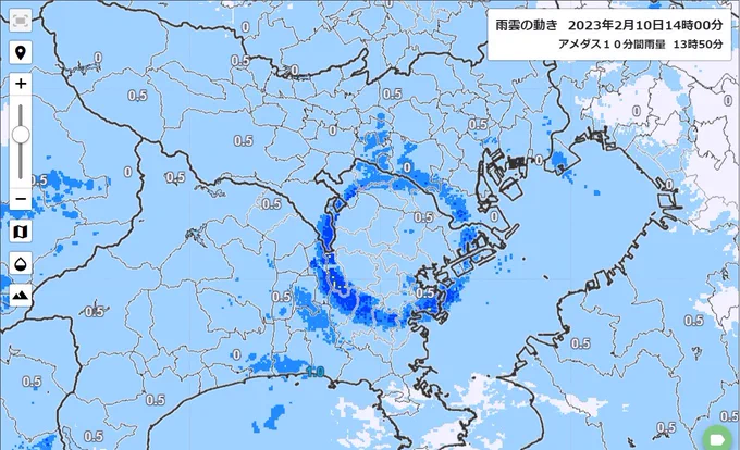 このリング状の雲はなんだろう? 
