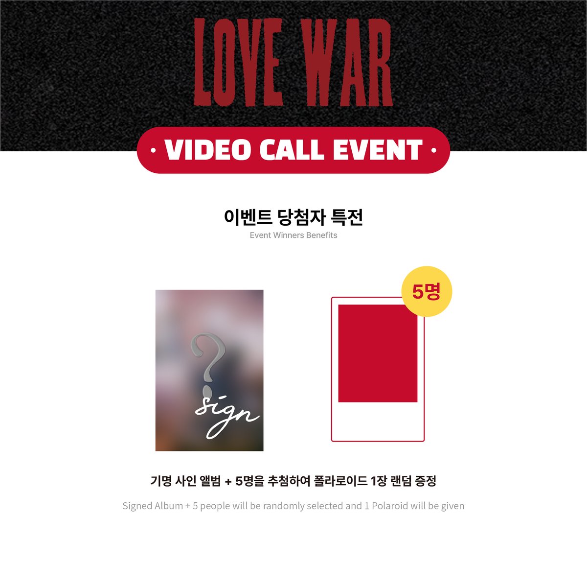 EVERLINESHOP's tweet photo. 🥊에버라인 X 예나 영상통화 이벤트 공지
🥊EVERLINE X YENA VIDEO CALL EVENT

✔ 응모 기간: 2/10(FRI) PM 3:00 ~ 2/13(MON) PM 11:59 (KST)
✔ 이벤트 일시: 3/3(FRI) PM 6:00 (KST)
✔ 응모 링크: https://t.co/E7i2qPMKs3

#YENA #예나 #EVERLINE #에버라인 https://t.co/6dtFayeBd6
