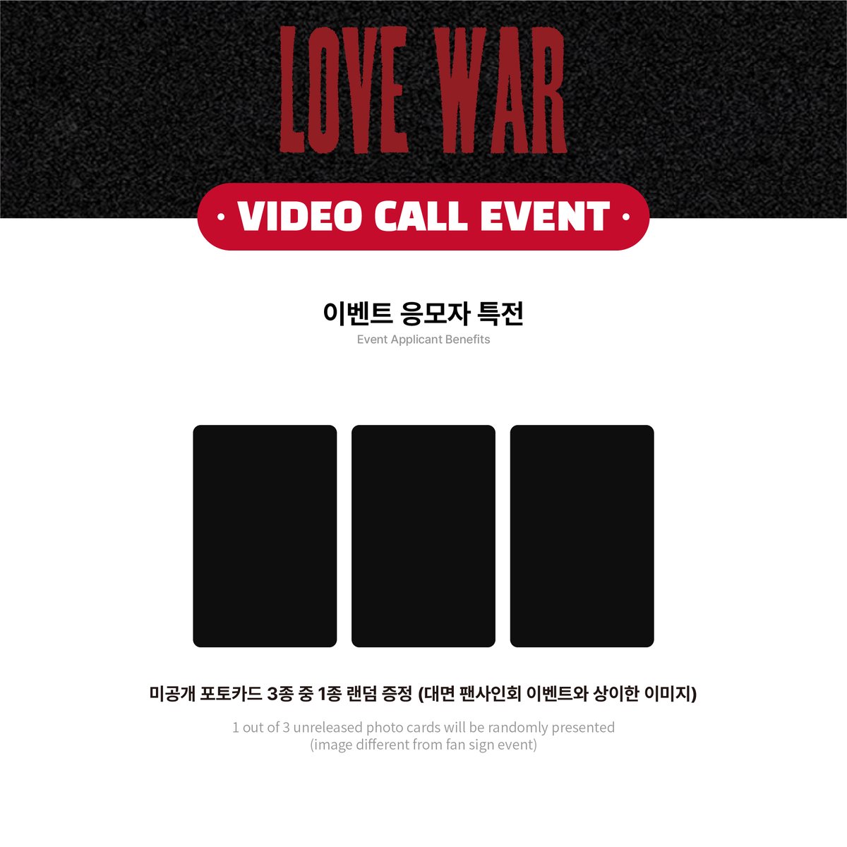 EVERLINESHOP's tweet photo. 🥊에버라인 X 예나 영상통화 이벤트 공지
🥊EVERLINE X YENA VIDEO CALL EVENT

✔ 응모 기간: 2/10(FRI) PM 3:00 ~ 2/13(MON) PM 11:59 (KST)
✔ 이벤트 일시: 3/3(FRI) PM 6:00 (KST)
✔ 응모 링크: https://t.co/E7i2qPMKs3

#YENA #예나 #EVERLINE #에버라인 https://t.co/6dtFayeBd6