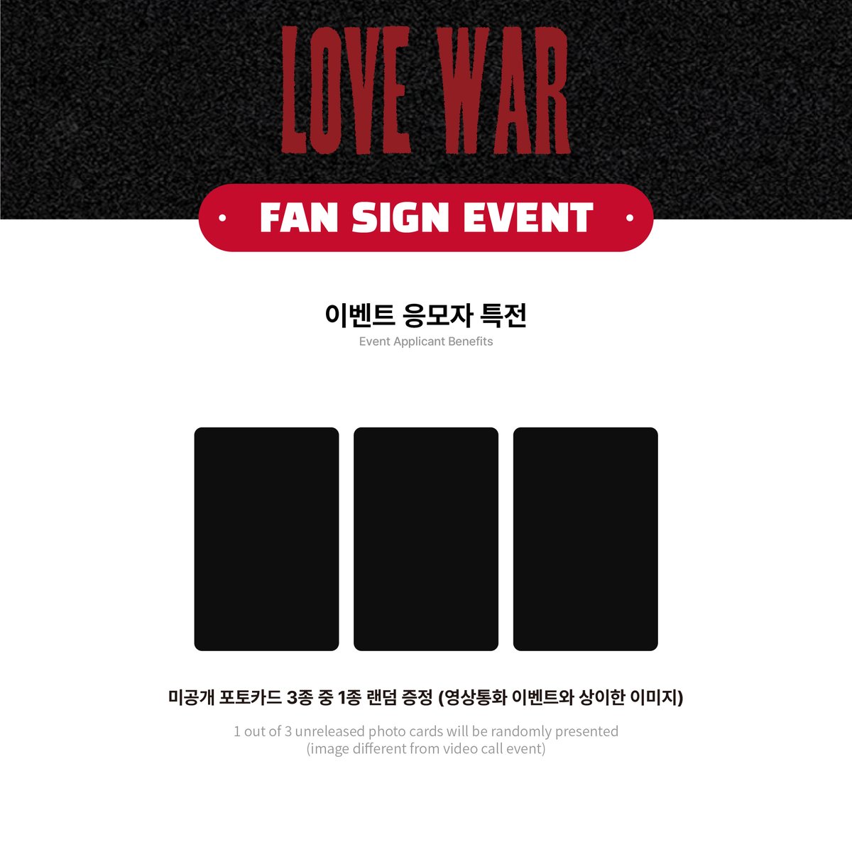EVERLINESHOP's tweet photo. 🥊에버라인 X 예나 대면 팬사인회 이벤트 공지
🥊EVERLINE X YENA FAN SIGN EVENT

✔ 응모 기간: 2/10(FRI) PM 3:00 ~ 2/13(MON) PM 11:59 (KST)
✔ 이벤트 일시: 3/3(FRI) PM 7:30 (KST)
✔응모 링크: https://t.co/A0h0Brdrxb

#YENA #예나 #EVERLINE #에버라인 https://t.co/fFXLrXSukl