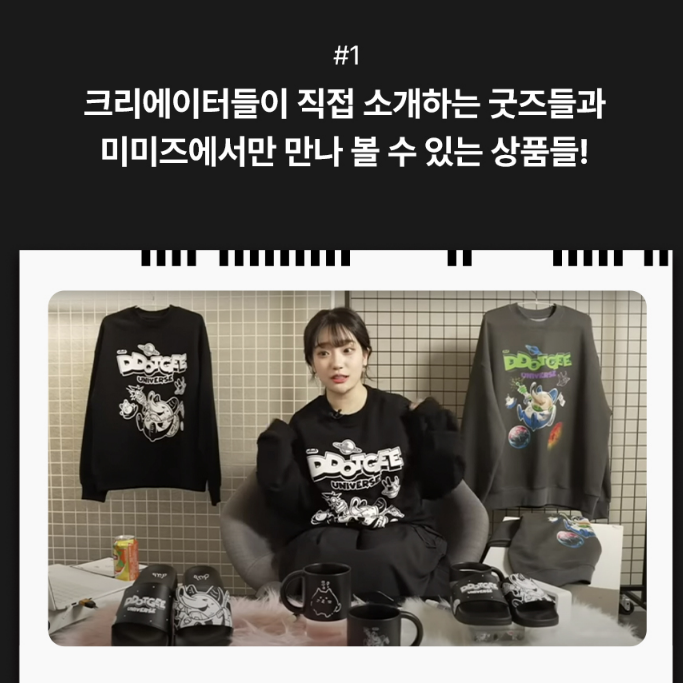 샌드박스샵 SANDBOXSHOP tweet media