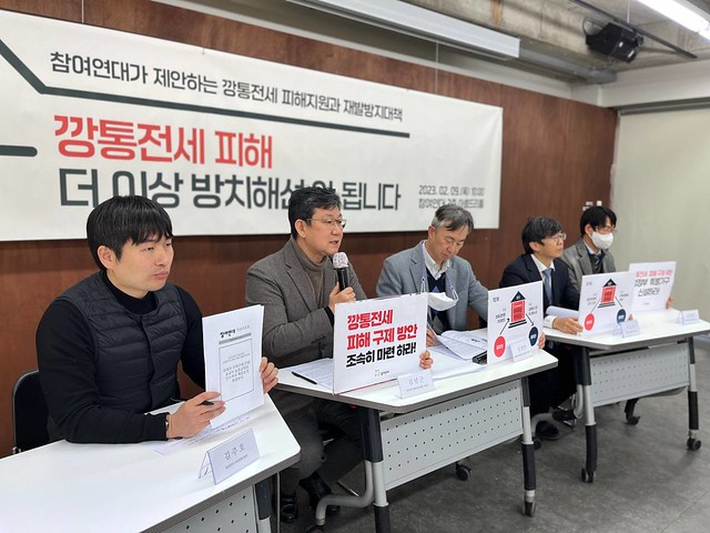 peoplepower21 tweet picture