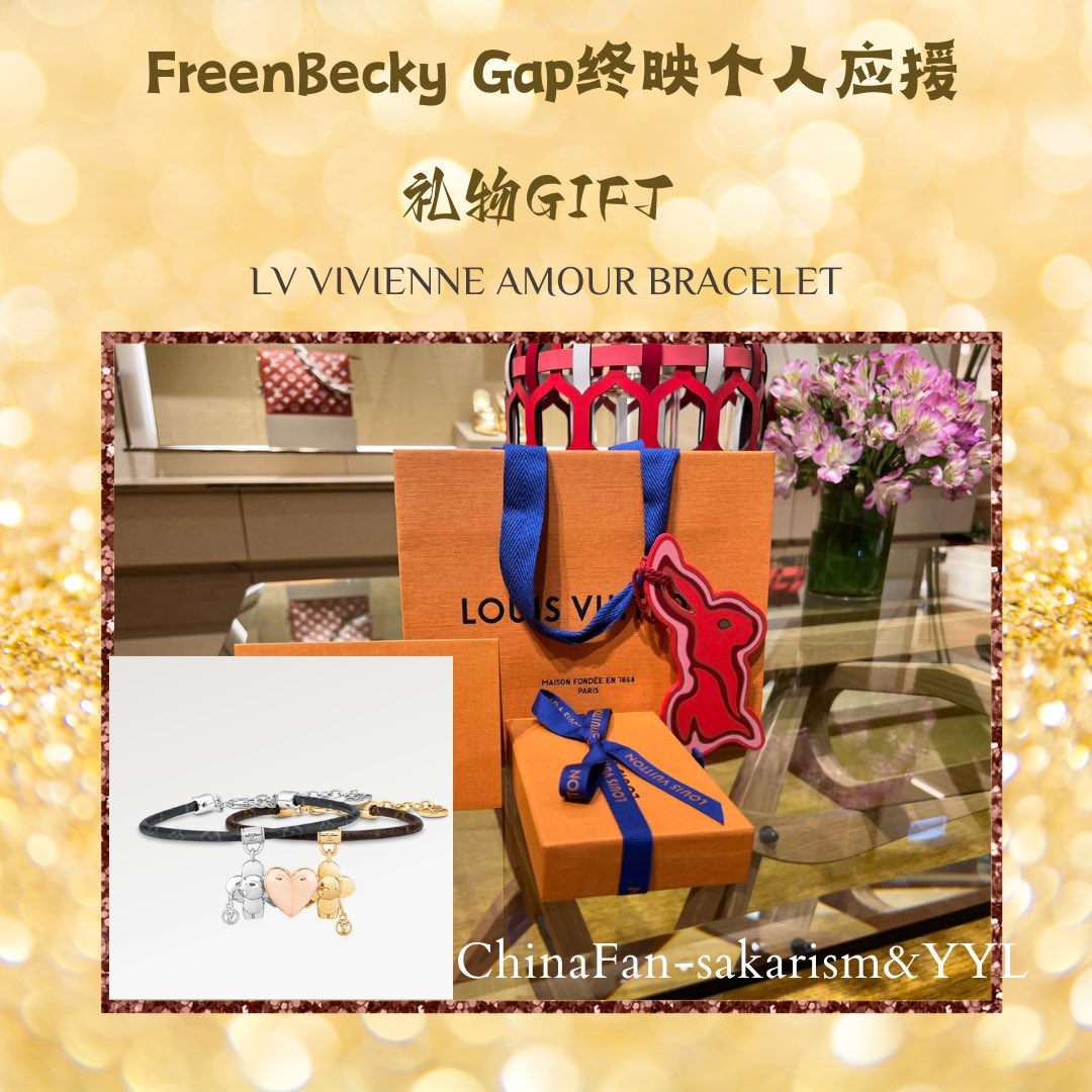 Uwannabe|🧋🧋 (@jjjsssks) on Twitter photo Support for the GAP终映个人应援
Gift is on the way, prepared it with my friend <a href="/sakarism1/">sakarism</a>
“You'll still cling to each other
Like an evergreen leaf to the tree”
<a href="/srchafreen/">P'freen (real)</a>
<a href="/AngelssBecky/">Becky Armstrong</a>
#ฟรีนเบค
#srchafreen #beckysangels
#ทฤษฎีสีชมพู #GAPtheseriese Support for the GAP终映个人应援
Gift is on the way, prepared it with my friend <a href="/sakarism1/">sakarism</a>
“You'll still cling to each other
Like an evergreen leaf to the tree”
<a href="/srchafreen/">P'freen (real)</a>
<a href="/AngelssBecky/">Becky Armstrong</a>
#ฟรีนเบค
#srchafreen #beckysangels
#ทฤษฎีสีชมพู #GAPtheseriese