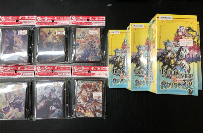SALE/78%OFF】 ビルディバイド TX-07 双連新星 アイオラ RRa