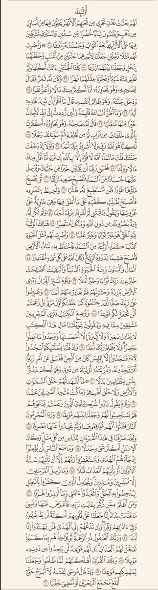 iilshatha's tweet photo. اللهم اجعلها صدقه جاريه عن فقيدتي وفقيدي وجميع موتى المسلمين https://t.co/BSu3KCEeZW