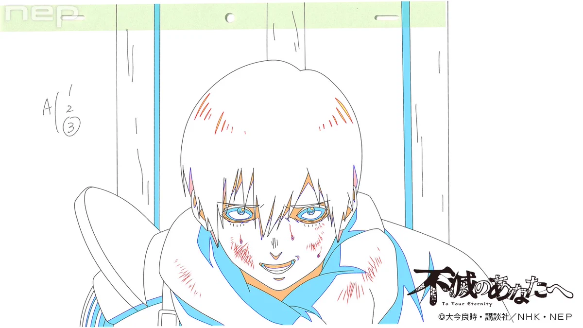 アニメ『不滅のあなたへ』公式 on X: 