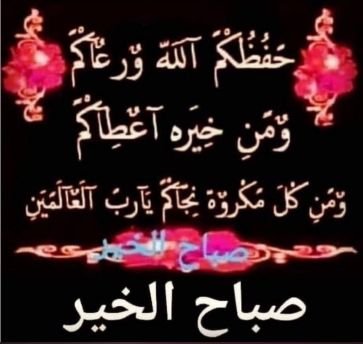 ظافر (@zafeer1400) on Twitter photo 