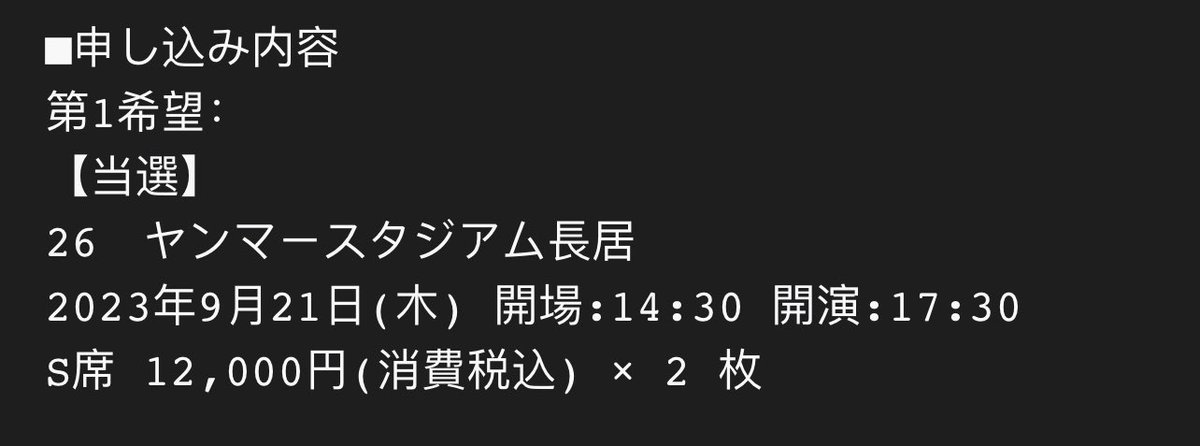 tanhao1989's tweet photo. https://t.co/eUGapJAHhO