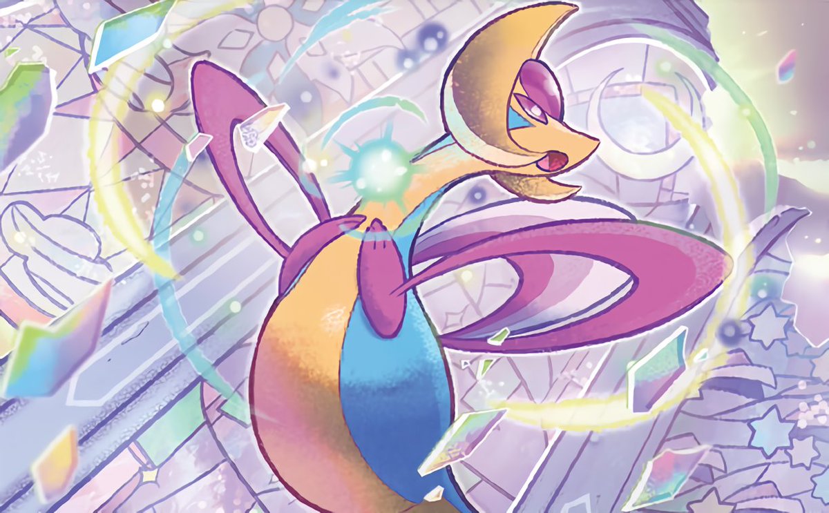 cresselia ♡︎ illust. by tika matsuno