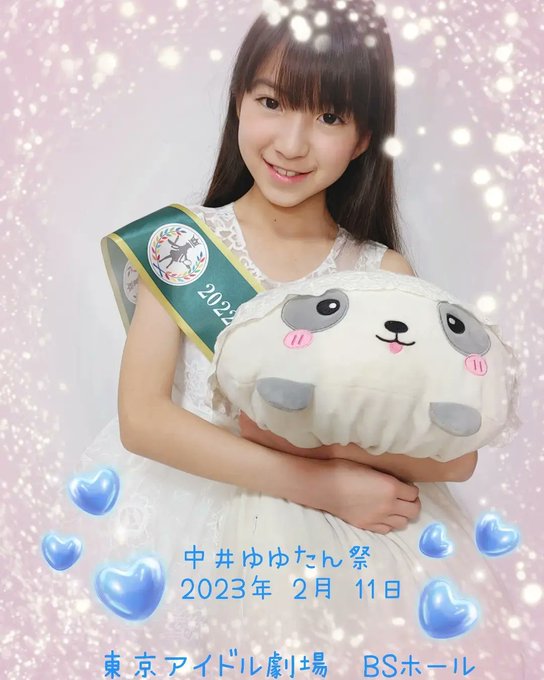 Twitterのコスプレ画像41