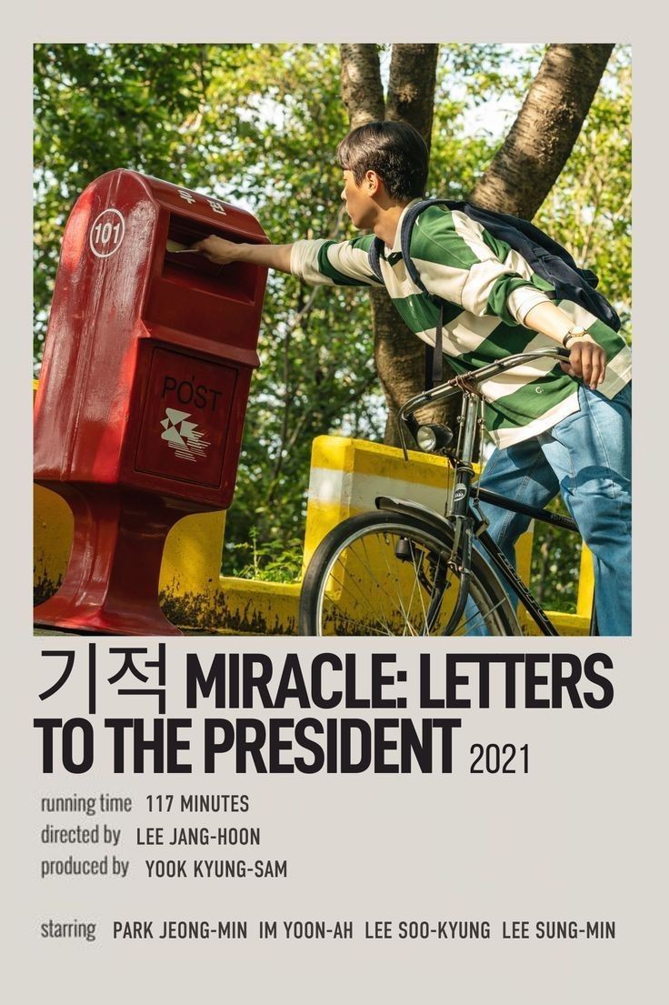 Halyu_yuhal's tweet image. Miracle: Letters to The President (8/10)
Ini film gila sih, aku gak bisa berkata2, epic dari segal aspek dan alur cerita bikin nangis kejer, tapi syarat untuk dapat feel dari film ini kalian gak boleh dapet spoiler sedikitpun, jujur aku setelah nonton ini nangis sampe pusing :)