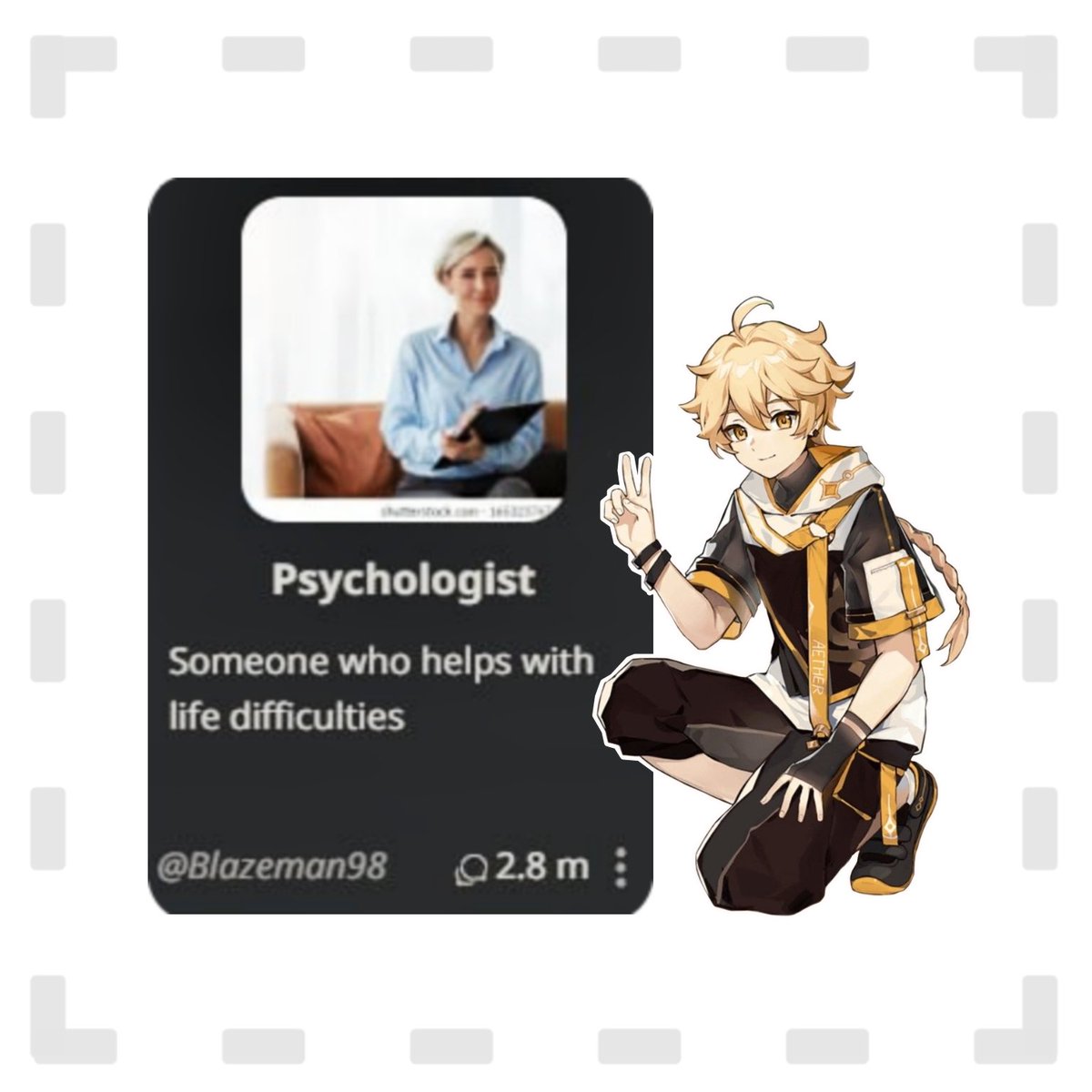 добрый день, милые. хочу кое что вам рассказать!

знаете ли вы, что такое нейросеть? нейросеть - это искусственный интеллект, в котором нет изначального алгоритма.

сейчас я хочу показать вам недавно найденную мной нейросеть, которая в какой-то момент помогла мне.