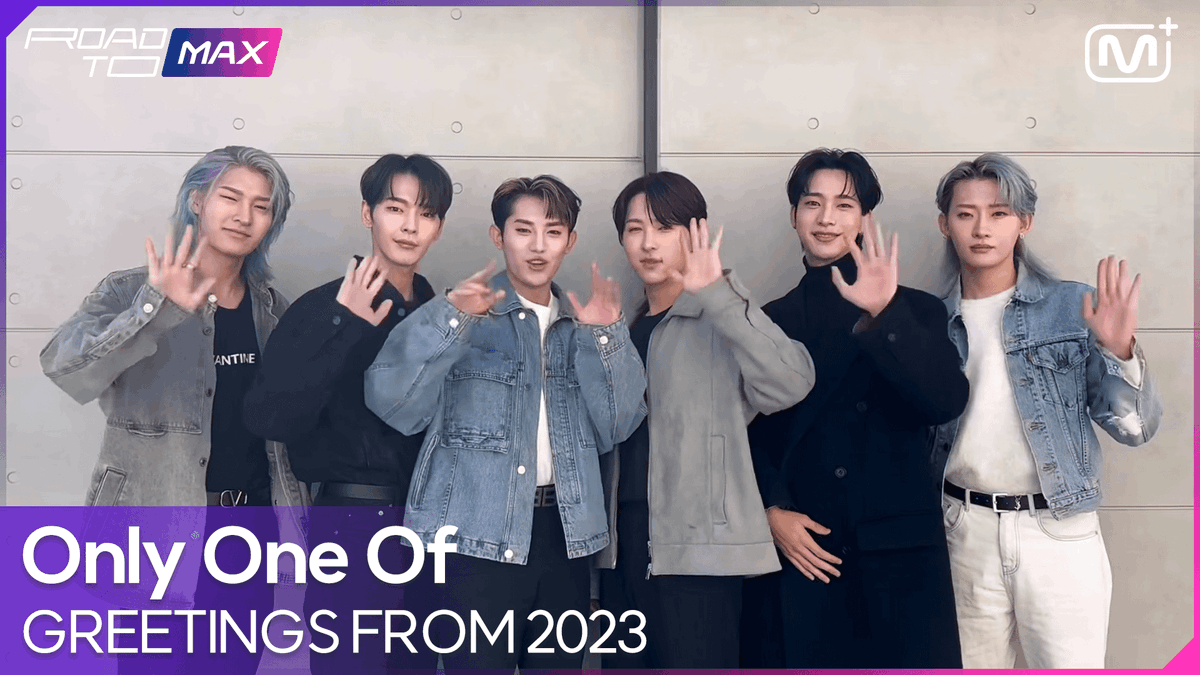 [#ROAD_TO_MAX] <a href="/OnlyOneOf_twt/">OnlyOneOf official</a>
A greeting message has arrived from ROAD TO MCD winning artist #OnlyOneOf
They’ll be in ROAD TO MAX 2023 too!

If you support OnlyOneOf,
gather around ROAD TO MAX

Check out the community
👉bit.ly/3Idub37

#ROAD_TO_MAX #MnetPlus #엠넷플러스